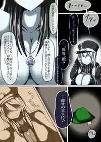 [Gensou Stomach (Taku)] Senkan Re-kyuu no Kindaika Kaishuu Ni (Kantai Collection -KanColle-) [Digital]