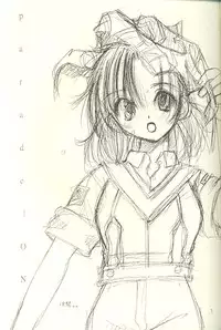 (C60) [Yuusei Honpo (Fujimoto Sei)] Parade-ON (Gunparade March)