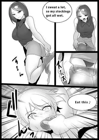 [The Nation of Head Scissors (Toppogi)] Girls Beat! -vs Mizuki & Mana- [English]