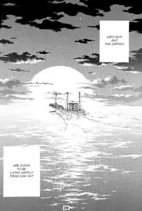 [CJ Michalski] Shounen Ebisen [ENG]