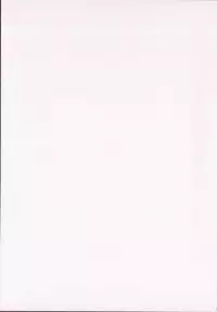 (C93) [Fatalpulse (Asanagi)] Kuso Namaiki na Do S Musume ni Suiminyaku o (Azur Lane) [Chinese] [洨五組]