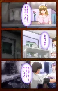 [G.J?] [Full Color Seijin Han] Anata no Shiranai Kangofu Kouhen Complete Ban [Digital]