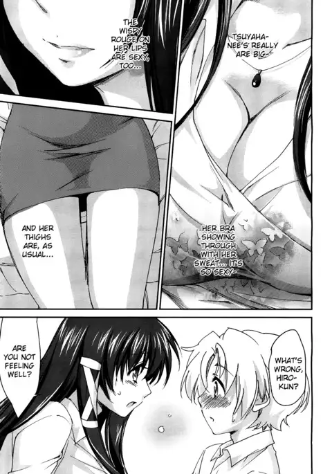 Onee-chan! Tengoku - Sister Paradise Ch. 1-11