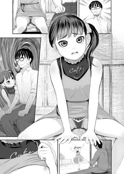 [Shishimaruya (Shishi Senmaru)] Eki de Bitch na Papahame Sagashi??