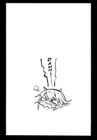 (C89) [Eromazun (Ma-kurou)] Saimin Amanojaku | Hypnotized Amanojaku (Touhou Project) [English]