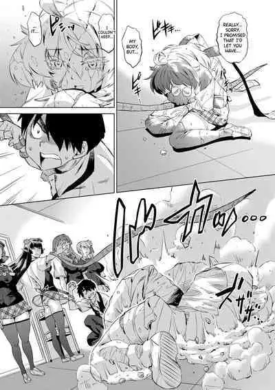 [Abe Morioka] Jagan no Saimin Inryoku de Seitokai Les Joshi-tachi no Shojo o Kyousei Rape!! Ch.1-4 [English] [biribiri] [Decensored] [Digital]