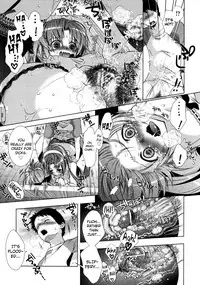 [Momoiro Manjiru] Manjiru Torotoro Ch. 1-9 [English] [biribiri]