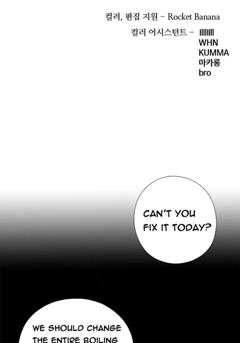 Girl Next Door Ch.1-21