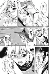 COMIC Megastore 2006-09