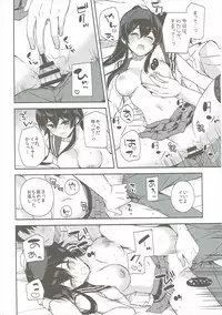 (Houraigekisen! Yooi! 28 senme) [Rosapersica (Ichinomiya)] Yoru Yahagi 6 (Kantai Collection -KanColle-)