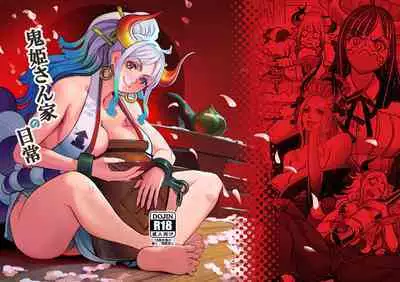 [MORUGAstudio (MORUGA)]Onihime-san-chi no Nichijou (One Piece) [Chinese] [BLUE氪个人翻译] [Digital]