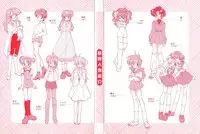 [Aranaga Hikaru] Angel Kiss