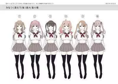 TS Shite Papa no Ecchi na Musume ni Naru Beit Soshite Musume Ochi Suru made ga Set