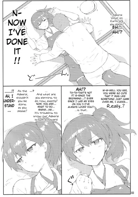 Kaga-san wa Boku no Hisho Kan