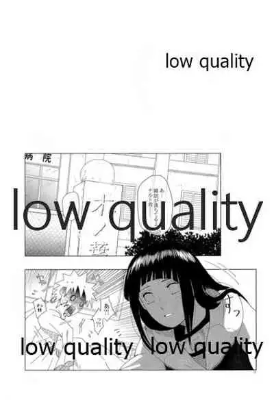 [strikeparty (Izumi)] Let me see (NARUTO)