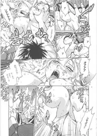 (C76) [Studio Katsudon (Manabe Jouji)] Koisuru Ushi-Chichi - Dear My Ushi-Chichi 2