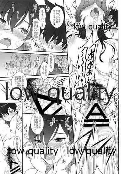 (C96) [DIEPPE FACTORY Darkside (あるぴーぬ)] 発情えるふの狐谷さん。