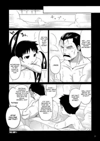 (Shota Scratch 25) [Yabure Kabure (Agemon)] Ogibo-san niwa Naisho desu. (Fullmetal Alchemist) [English] {Shotachan}