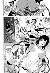 (C92) [Pochi-Goya. (Pochi.)] Ane Naru Mono Zenshuu 1 | Ane Naru Mono Complete Works 1 (Ane Naru Mono) [English]