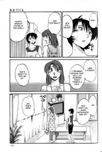 [TsuyaTsuya] Hadaka no Kusuriyubi 1 [English] [Fated Circle]