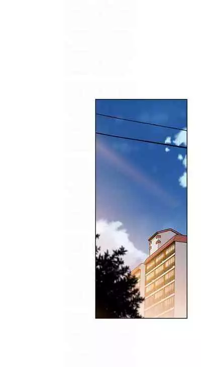 前女友變女傭 1-49