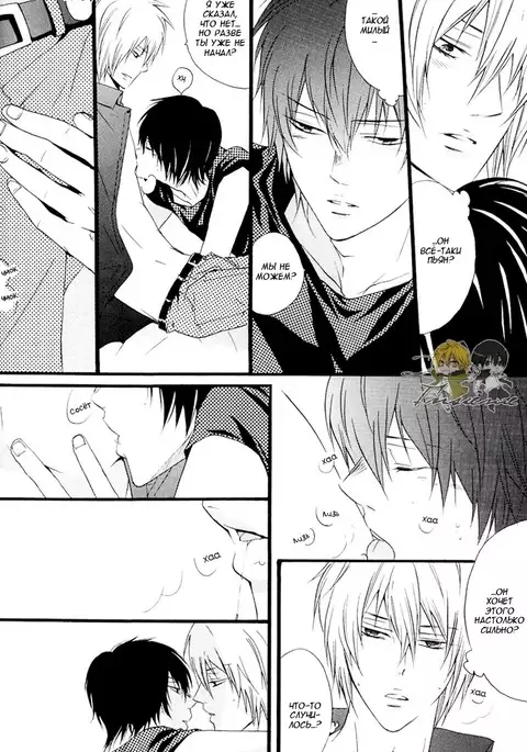 Horezu ni wa Irarenai