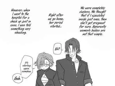 Seitenkango, Shinyuu to | After I got genderbend, my friend and I...