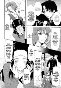 [Saki Urara] Meshii Hime | Blind Princess ch.1-3 [English]