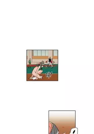 She is Delicious Ch.0-25