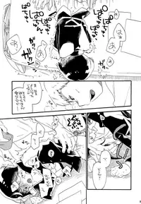 (ONE→HUNDRED 4) [Honeybee-Tea (Kosuzu)] Onaka no Naka ni wa Chou ga Iru (Mob Psycho 100)