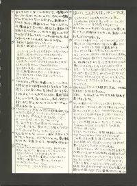 [Studio Wallaby] SECRET FILE 001 Documents + [Paradise City] Rakuen Toshi 9 + [Dokanya, Tail of Nearly] DOKAN-02 + [Black Angel] Maru.