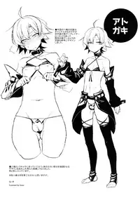 (C90) [Hamehame Service Area (Cr-R)] Hikigaya Hachiman no Houshi Katsudou Kiroku -Costume Play Hen- (Yahari Ore no Seishun Love Come wa Machigatteiru.) [English] {Shotachan}