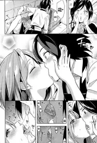 [Morino Kasumi] Happy Drunk (COMIC Kairakuten BEAST 2014-12) [English] =LewdWaniBootleggers=