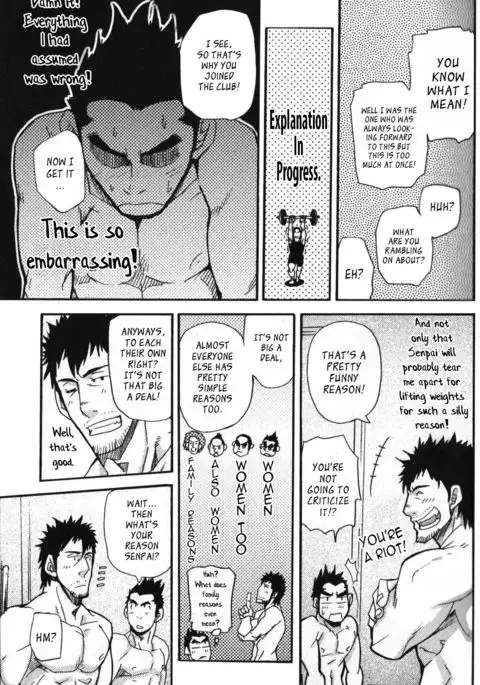 Morimori Weighting!! {Leon990 Scanlations}