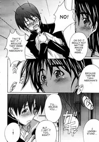 Ponpon Eight Four (English) {Decensored}