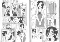 [Saki Harukaze] Extra Booth