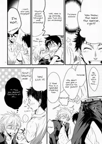 [Panda 4gou (Shima Kyousuke)] Hamada ga Uke na Hon 3 (Ookiku Furikabutte) [English]