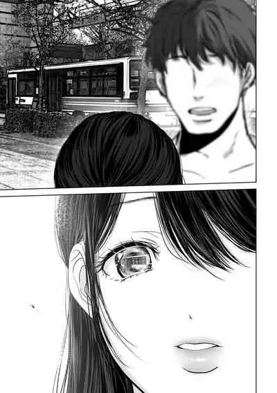 [Torotoro Yume Banana (Yumeki Banana)] Anata ga Nozomu nara 4 ~Yureru Hitozuma Sefrie ni Noukou Nakadashi Hen~ [Digital]