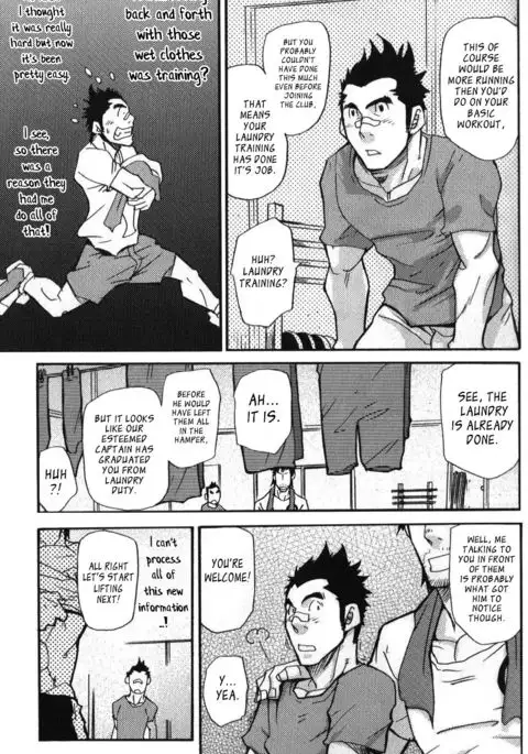 Morimori Weighting!! {Leon990 Scanlations}