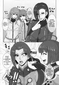 (Futaket 9.5) [serious graphics (ICE)] ICE BOXXX 12 Teron jin no Shison Sonzoku ni Kan suru Kousatsu | ICE BOXXX 12 Teron's Study of Offspring Survival (Space Battleship Yamato 2199) [English] {doujin-moe.us}