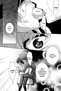 [CLASSIC MILK (Asaoka Natsuki, Tonase Fuki)] Holic/01 (CODE GEASS: Lelouch of the Rebellion) [English] [Silver Lining]