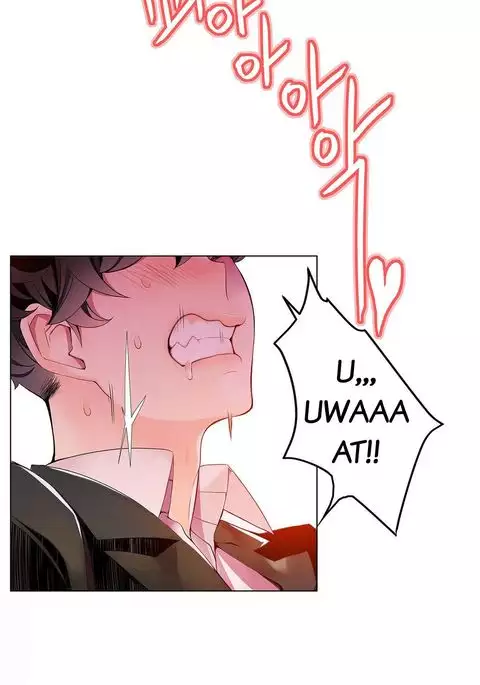 Lilith`s Cord Ch.1-8