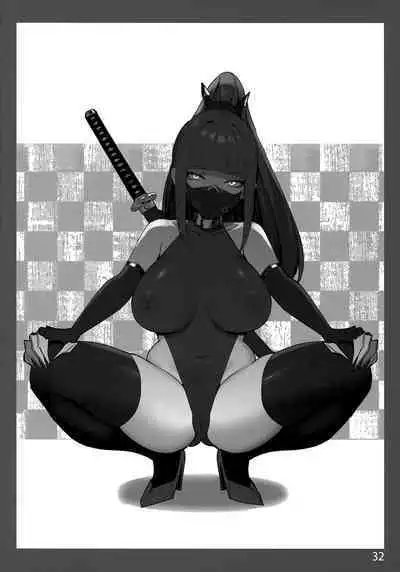 Onee-chan to Torokeru Kimochi 4 Ura Ver.