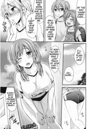 Joshi Rikujoubu Harem Training | Girls' Athletics Club Harem Training Chapter 1-7