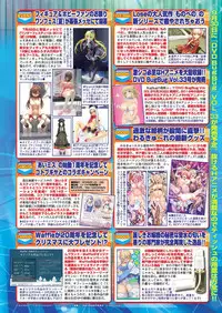 BugBug 2019-10 Vol. 302