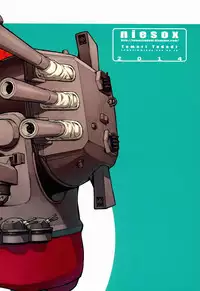 (SC65) [niesox (Tamori Tadaji)] Teitoku Nippou Ni | Admiral's Daily Report 2 (Kantai Collection -KanColle-) [English] [Brolen]