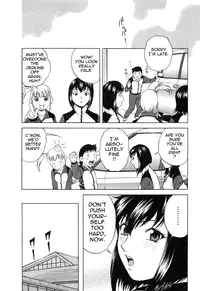 [Hidemaru] Mo-Retsu! Boin Sensei (Boing Boing Teacher) Vol.4 [English] [4dawgz] [Tadanohito]