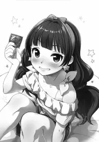 [Kaniya (Kanyapyi)] Kirara no Princess Lesson | Kirara's Princess Lessons (Go! Princess PreCure) [English] {5 a.m.} [Digital]