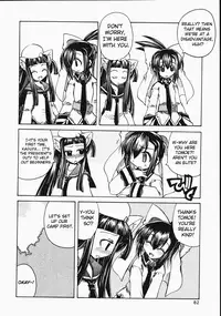 [Amatsu Sae] Marugoto Anju Gakuen Vol.2 Ch.10 [English] [Hidoi]