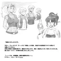 [pink-noise (Mizuiro Megane)] Mama Shot-ime - Biopanic Hen